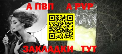 кокаин Рязань