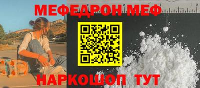 mdpv Пушкино