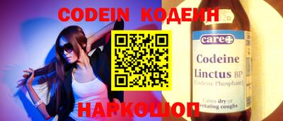 скорость Пыть-Ях