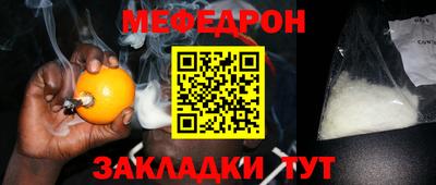 mdpv Пушкино