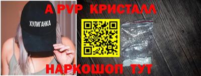 скорость Пыть-Ях