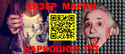 мефедрон VHQ Рыбинск