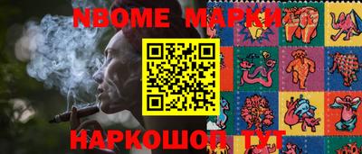 ECSTASY Пугачёв