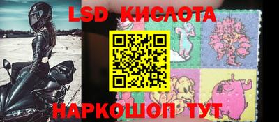 mdpv Пушкино