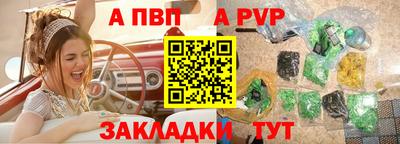 ECSTASY Пугачёв
