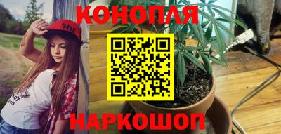 mdpv Пушкино