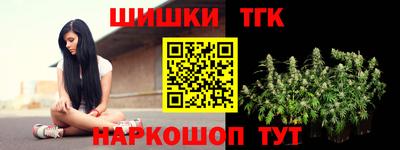 кокаин Рязань