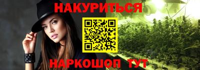 мефедрон VHQ Рыбинск