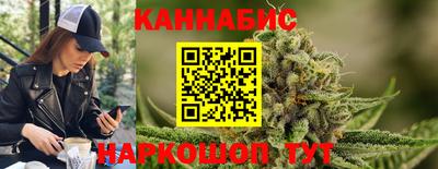 кокаин Рязань