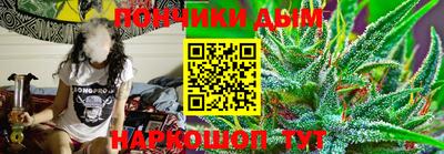 кокаин Рязань