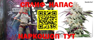 скорость Пыть-Ях