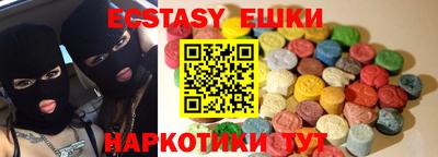 кокаин Рязань