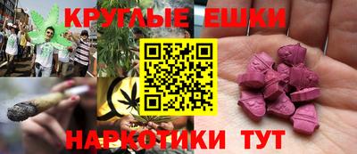 ECSTASY Пугачёв