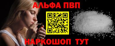 скорость Пыть-Ях