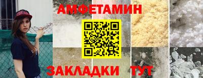 ECSTASY Пугачёв