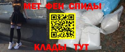 ECSTASY Пугачёв