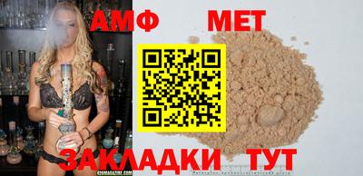 гашишное масло Рузаевка