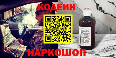 скорость Пыть-Ях