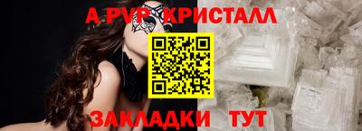 ECSTASY Пугачёв