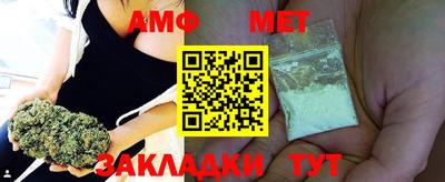 гашишное масло Рузаевка