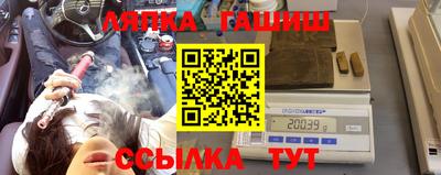 mdpv Пушкино