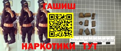 скорость Пыть-Ях