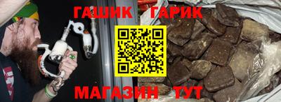 скорость Пыть-Ях
