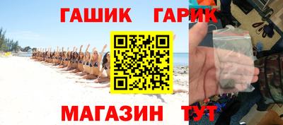 кокаин Рязань