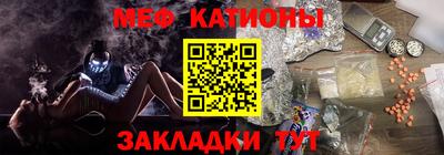 ECSTASY Пугачёв