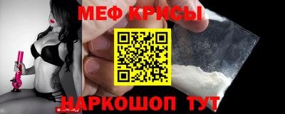 кокаин Рязань