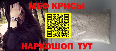 mdpv Пушкино