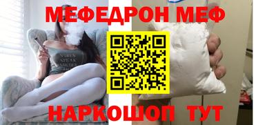 скорость Пыть-Ях